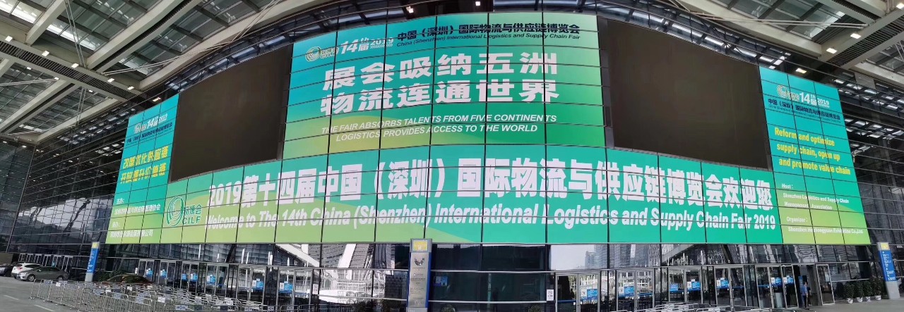 微信图片_20191015091552.jpg
