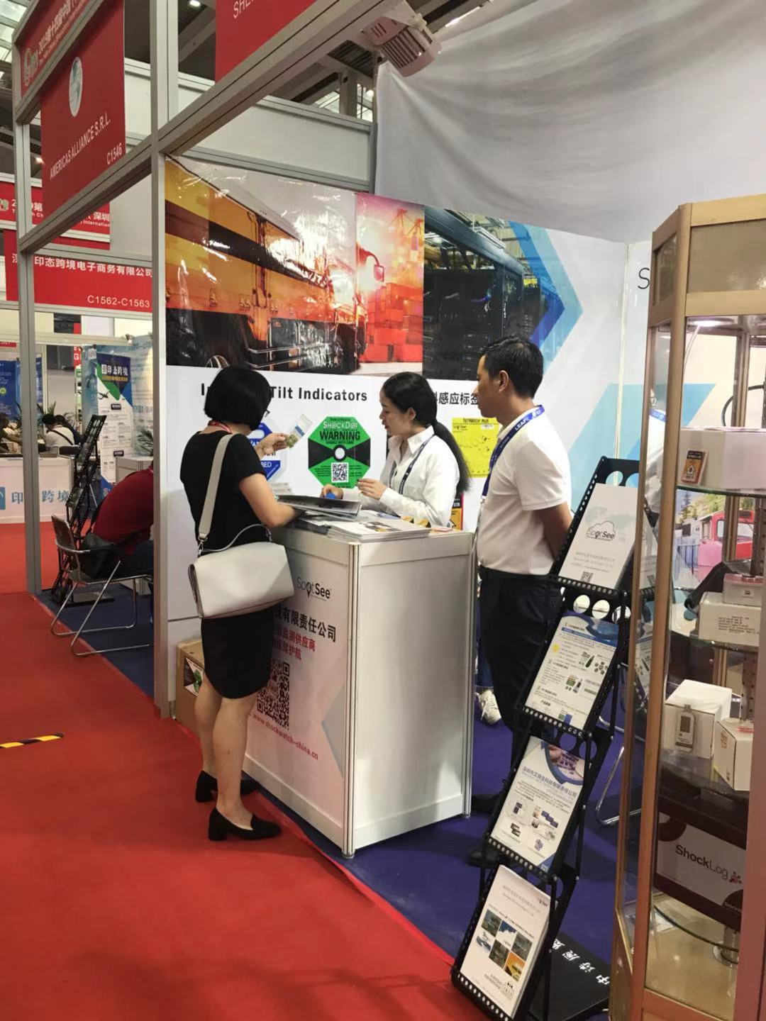 微信图片_20191014143950.jpg